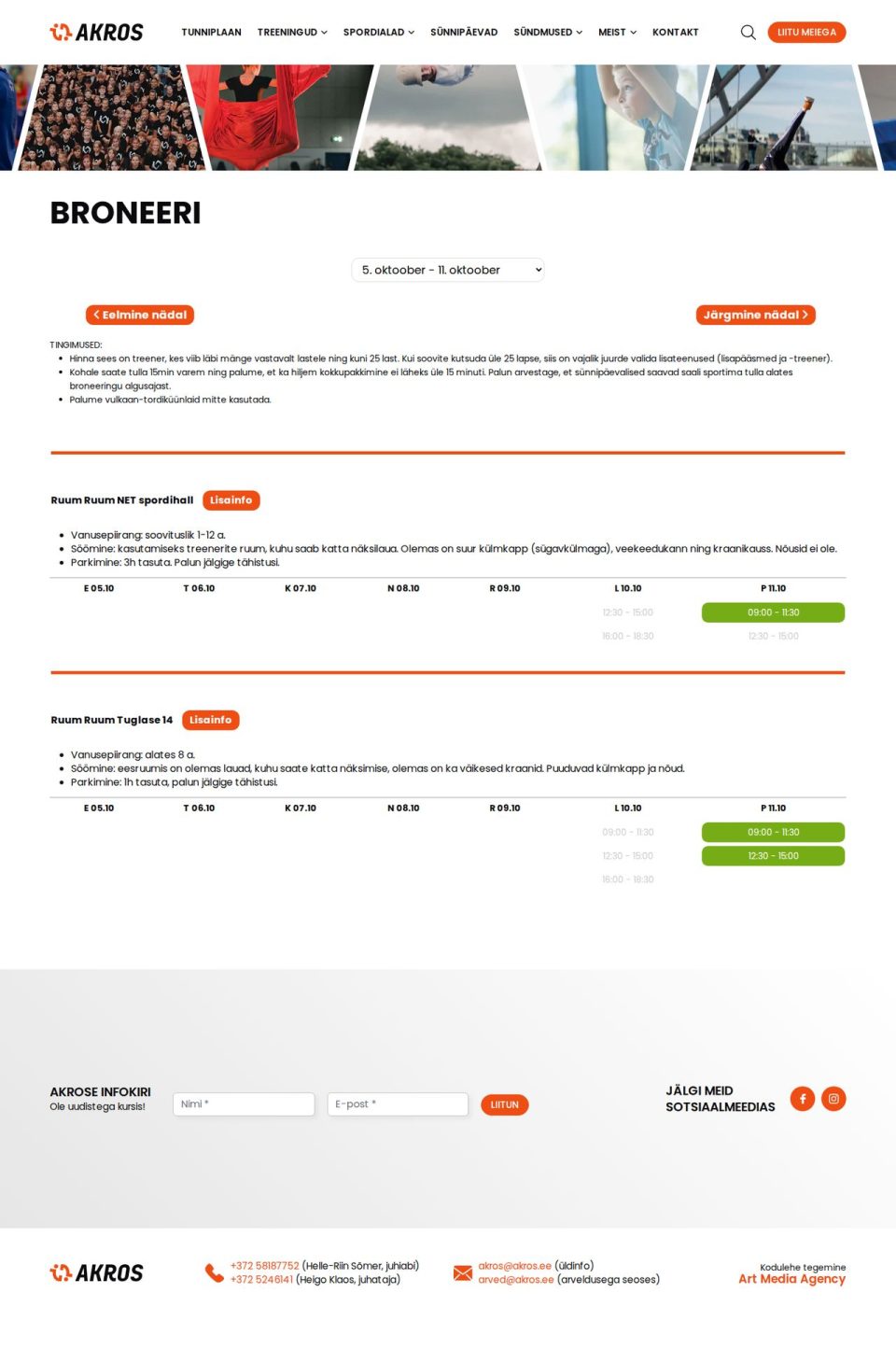 Akros – birthday party booking system – desktop view