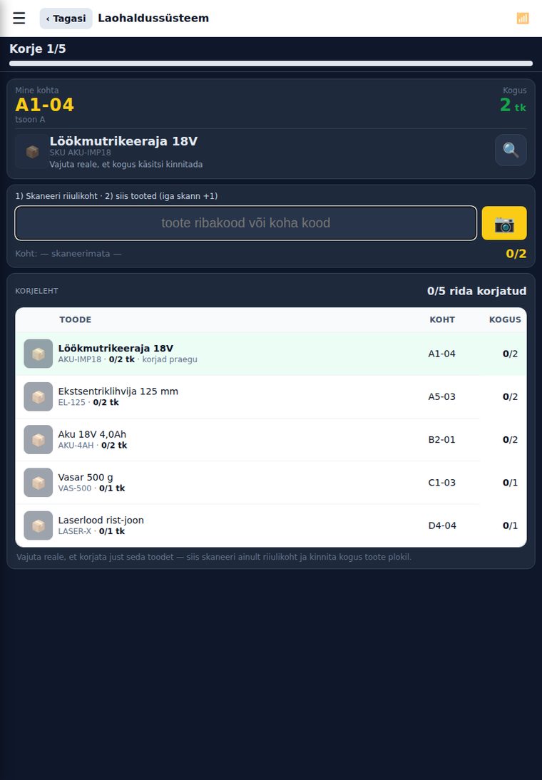 Tööriistamaailm – warehouse management software (WMS) – tablet view